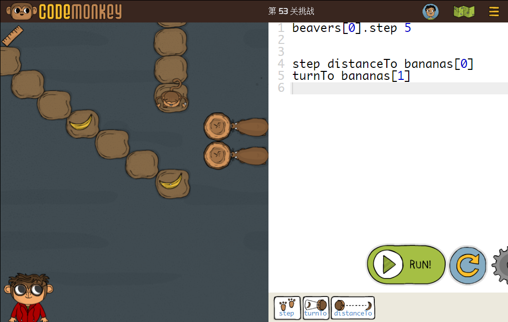 少儿编程游戏CodeMonkey通关攻略：第51-55关