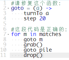 少儿编程游戏CodeMonkey通关攻略：第76-80关