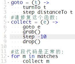 少儿编程游戏CodeMonkey通关攻略：第76-80关