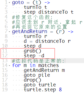 少儿编程游戏CodeMonkey通关攻略：第81-85关