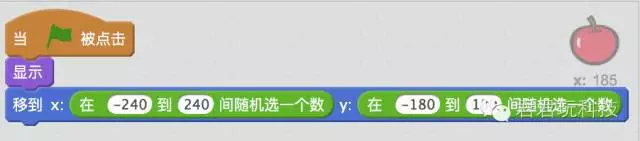 我教“孩子”在10小时内精通Scratch-第7小时:与摄像头互动 我教“孩子”在10小时内精通Scratch-第7小时:与摄像头互动