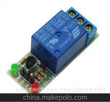 arduino 继电器的使用