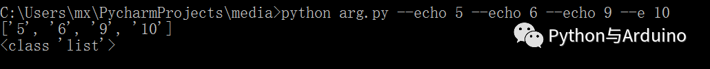 Python命令行解析模块argparse的使用