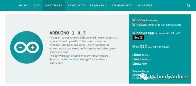 arduino从零开始（一）开始准备
