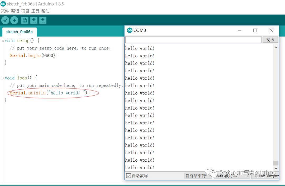 arduino从零开始（10）从arduino向电脑发送数据