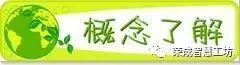 【Scratch第28期】烟花