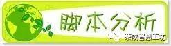 【Scratch第28期】烟花