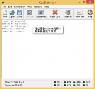 Arduino通讯模块-WiFi Bee-ESP8266 无线模块