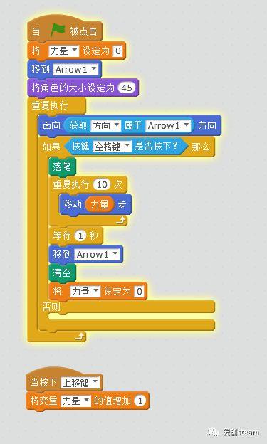 【SCRATCH创意编程】---小猫钓鱼，勤者生存