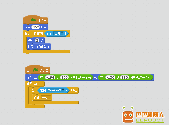 Scratch系列教程 | 第六课：猴子吃香蕉2