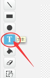 沐风老师详解Scratch 2.0中文帮助：让名字动起来