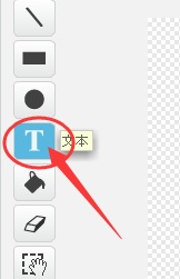 沐风老师详解Scratch 2.0中文帮助:让名字动起来 沐风老师详解Scratch 2.0中文帮助:让名字动起来