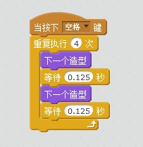 沐风老师详解Scratch 2.0中文帮助:制作音乐 沐风老师详解Scratch 2.0中文帮助:制作音乐