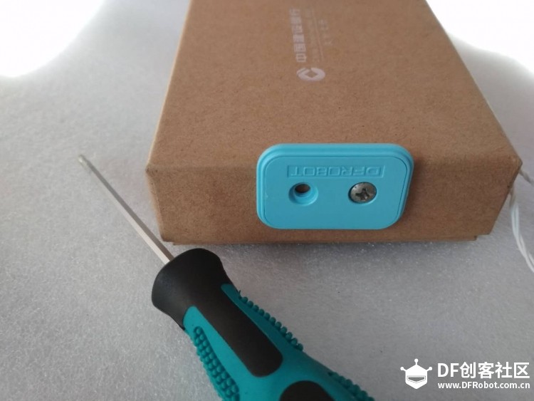 Micro:bit 40 小熊熊的新灯笼 Micro:bit 40 小熊熊的新灯笼