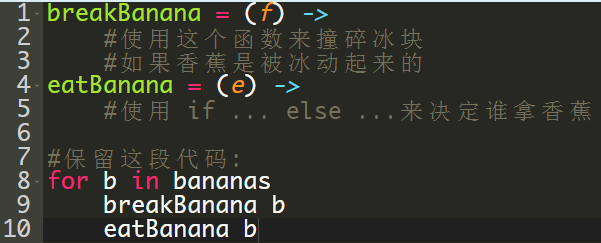 少儿编程游戏CodeMonkey通关攻略：第112-119关