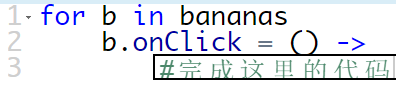 少儿编程游戏CodeMonkey通关攻略:第186-192关 少儿编程游戏CodeMonkey通关攻略:第186-192关