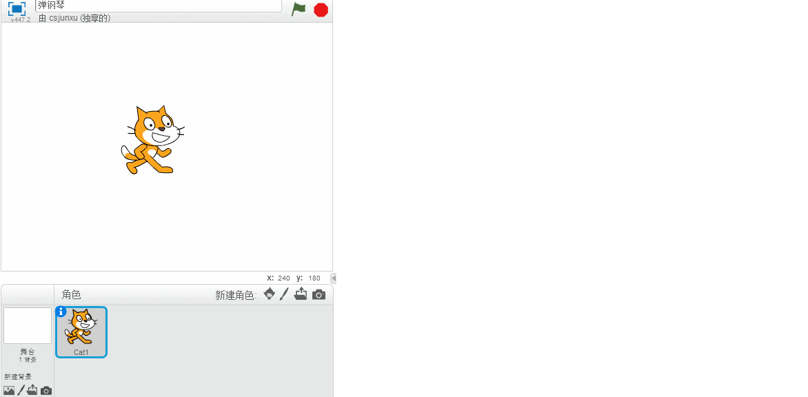 我教“孩子”在10小时内精通Scratch-第3小时:键盘变钢琴 我教“孩子”在10小时内精通Scratch-第3小时:键盘变钢琴