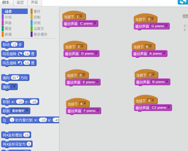我教“孩子”在10小时内精通Scratch-第3小时:键盘变钢琴 我教“孩子”在10小时内精通Scratch-第3小时:键盘变钢琴