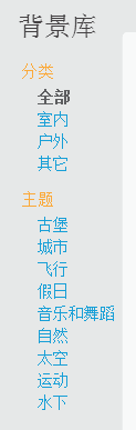 我教“孩子”在10小时内精通Scratch-第3小时:键盘变钢琴 我教“孩子”在10小时内精通Scratch-第3小时:键盘变钢琴