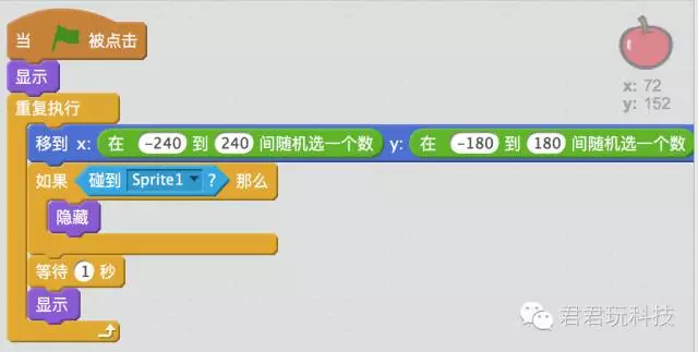 我教“孩子”在10小时内精通Scratch-第7小时:与摄像头互动 我教“孩子”在10小时内精通Scratch-第7小时:与摄像头互动
