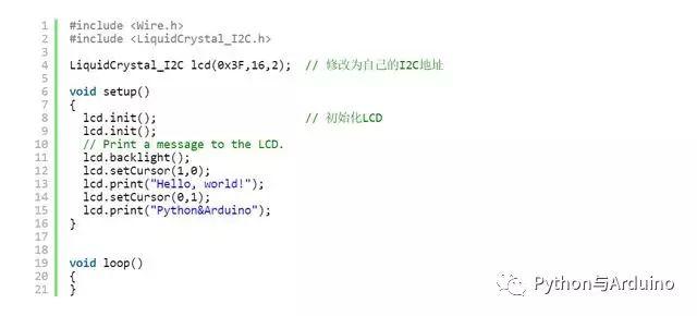 Arduino显示模块之1602LCD