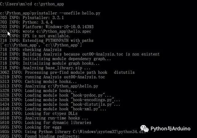 打包Python应用为EXE可执行文件
