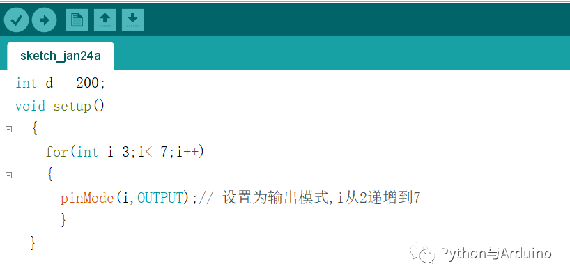 arduino从零开始（3）电子元件与LED流水灯