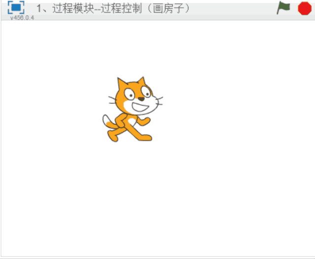 “码博士” 手把手教你学Scratch（15）：绘制房子