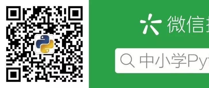 随笔：读取列表嵌套中数据