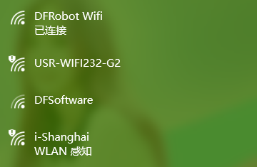 Arduino通讯模块-WIFI Shield V3 PCB Antenna WIFI扩展板 V3 PCB天线