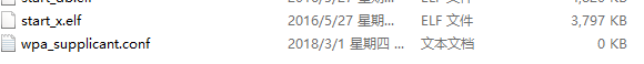 树莓派连接wifi教程 树莓派连接wifi教程