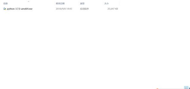 孩子学编程(二)——为什么学Python及环境安装 孩子学编程(二)——为什么学Python及环境安装