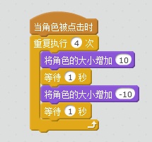 沐风老师详解Scratch 2.0中文帮助:制作生日贺卡 沐风老师详解Scratch 2.0中文帮助:制作生日贺卡