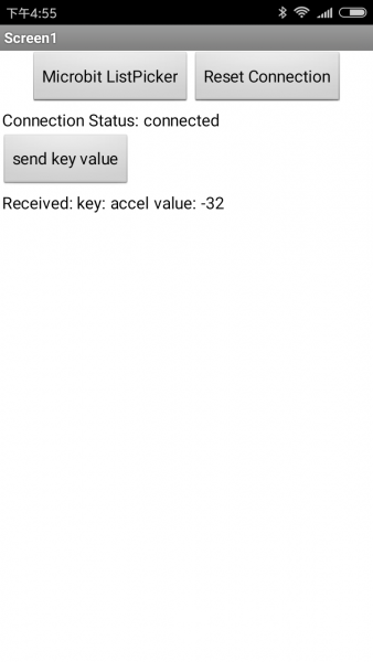玩转micro:bit-手机APP和bit蓝牙通信测试（1）