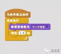 首次全视频讲解-儿童编程第7课-铠甲勇士的相册【果果老师】 首次全视频讲解-儿童编程第7课-铠甲勇士的相册【果果老师】