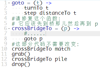 少儿编程游戏CodeMonkey通关攻略：第81-85关