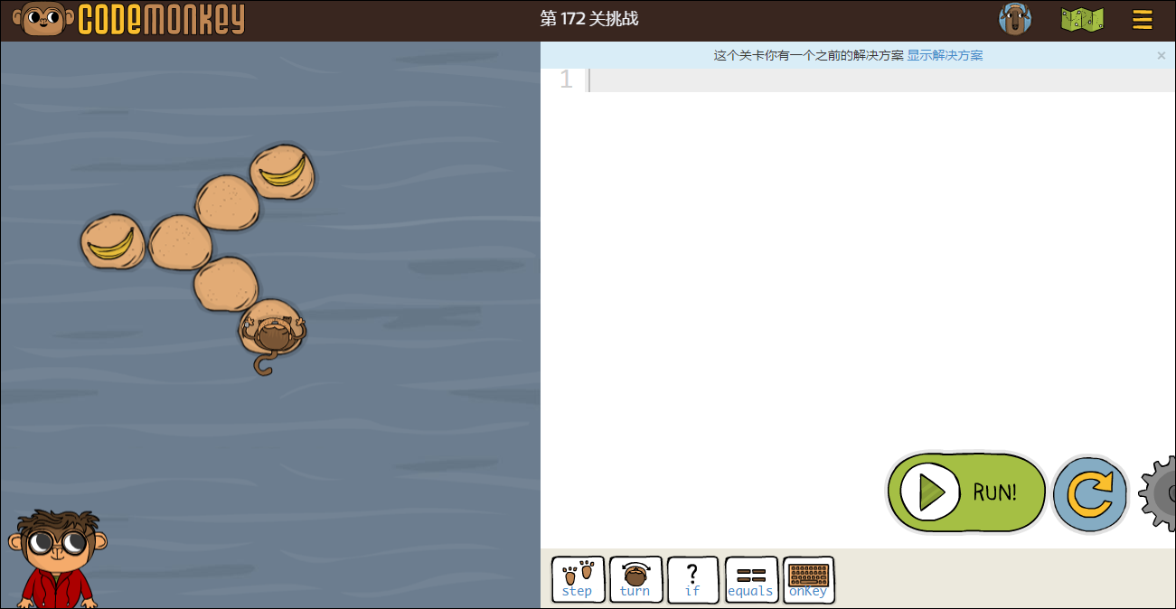 少儿编程游戏CodeMonkey通关攻略：第166-172关