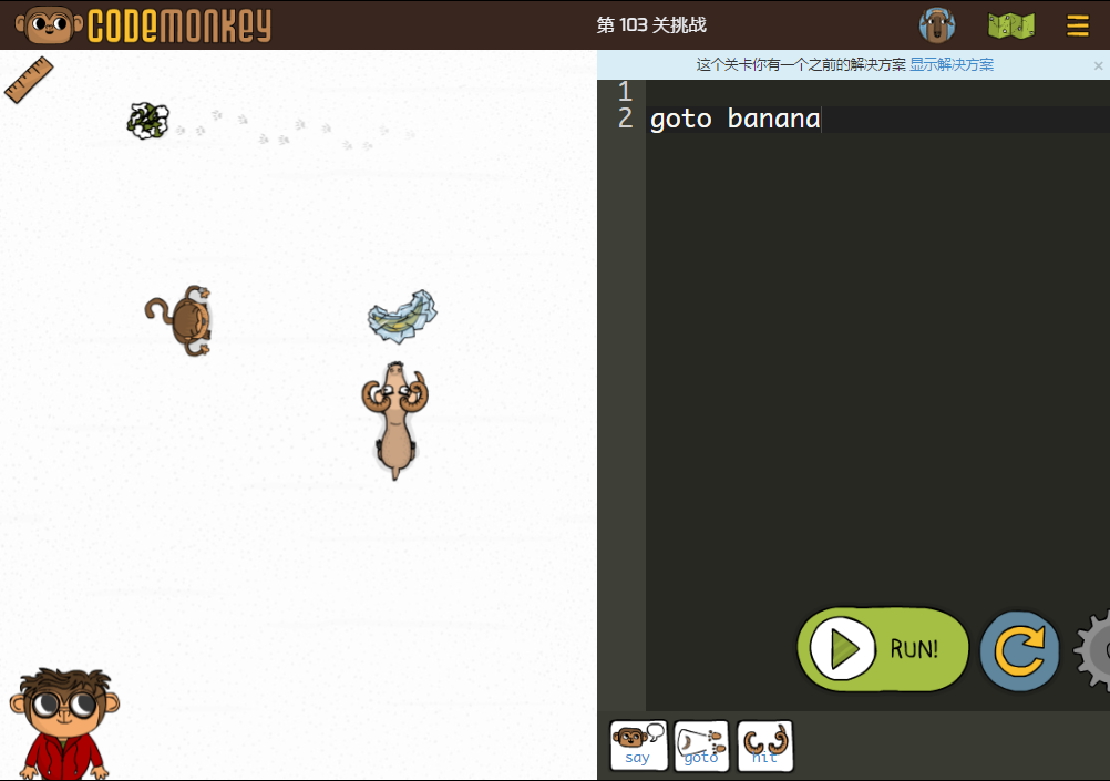 少儿编程游戏CodeMonkey通关攻略：第101-105关