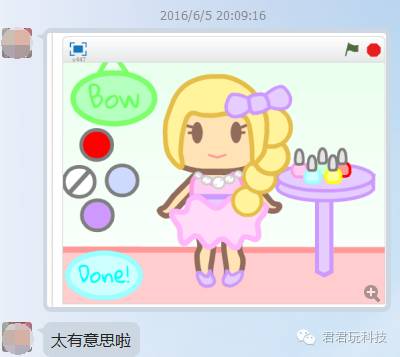 我教“孩子”在10小时内精通Scratch－第1小时：培养兴趣后续