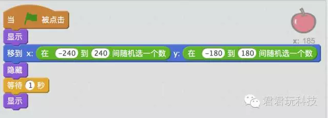 我教“孩子”在10小时内精通Scratch-第7小时:与摄像头互动 我教“孩子”在10小时内精通Scratch-第7小时:与摄像头互动