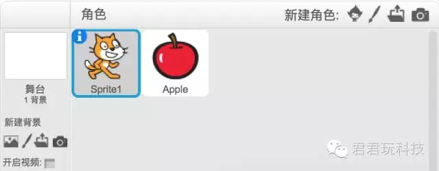 我教“孩子”在10小时内精通Scratch-第7小时:与摄像头互动 我教“孩子”在10小时内精通Scratch-第7小时:与摄像头互动