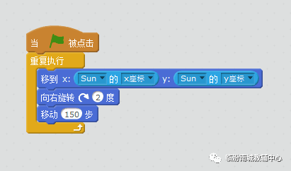 少儿创意编程第一季（4）