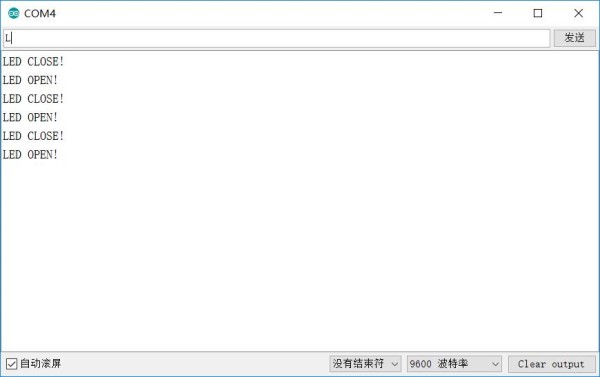 Arduino基础入门篇24—继电器控制 Arduino基础入门篇24—继电器控制