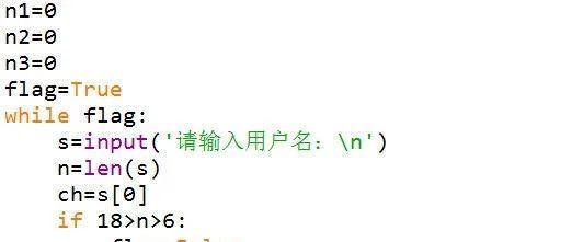 VB_Python代码对照算法百题(029)