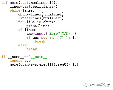 Python中如何通过系统命令行操作文件IO