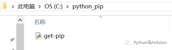 Python pip 模块安装方法