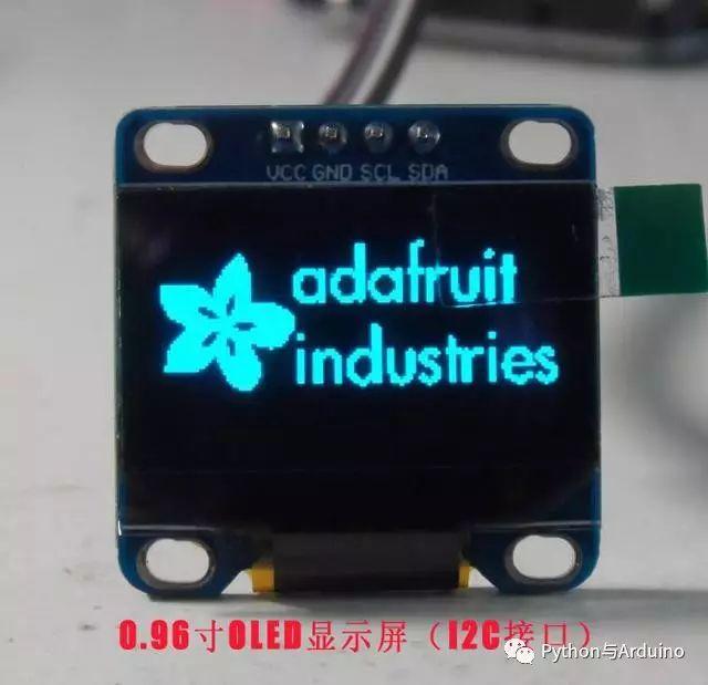 Arduino显示模块之0.96寸OLED_I2C显示屏的使用