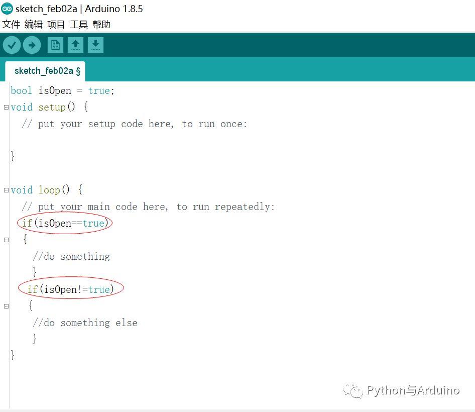 arduino从零开始（6）布尔变量与逻辑运算