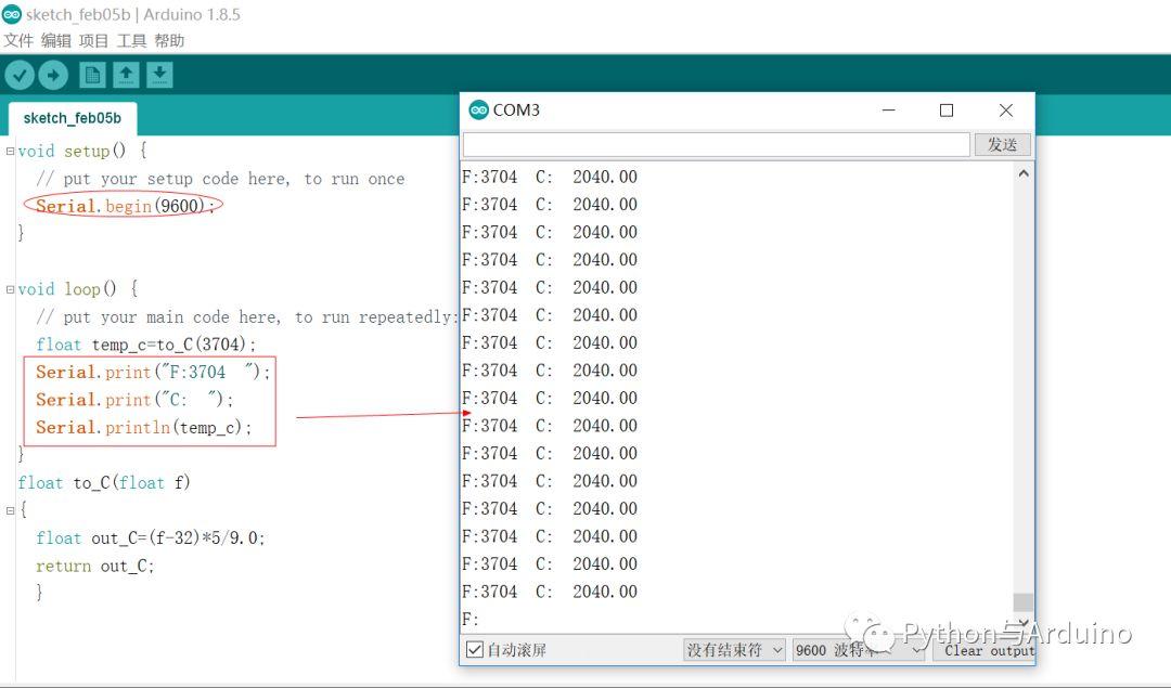arduino从零开始（10）从arduino向电脑发送数据
