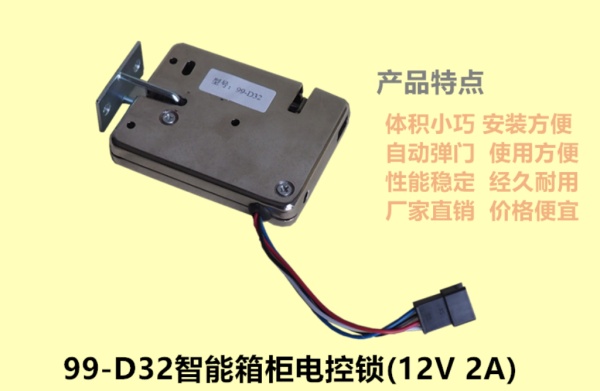 背诵，唐诗和MicroBit